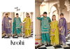 Krohi By Eba Nanni Munni Shimmer Bulk Kids Girls Wear Orders In India